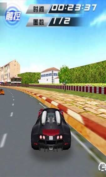 极限狂飙3D版破解版v1.9截图3