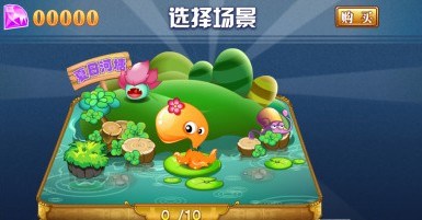 保卫圣灵修改版v1.13截图2