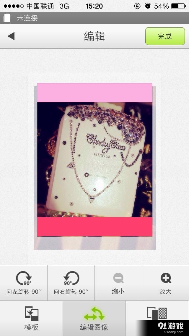 instax SHAREv3.4.8截图5