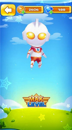 奔跑吧奥特超人2破解版v2.3.5截图1