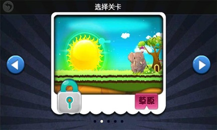 矿工大叔v1.10截图1