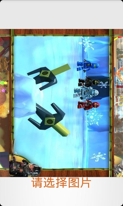 乐高幻影忍者宁的阴影v2.11截图1