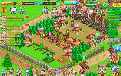 村长征战团v1.6截图3