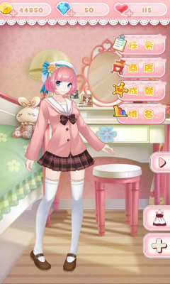 巴拉拉小魔仙换装物语v1.3.13截图2