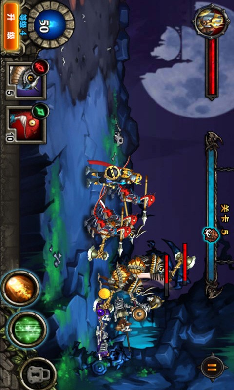 英雄联盟:塔防v1.5截图5