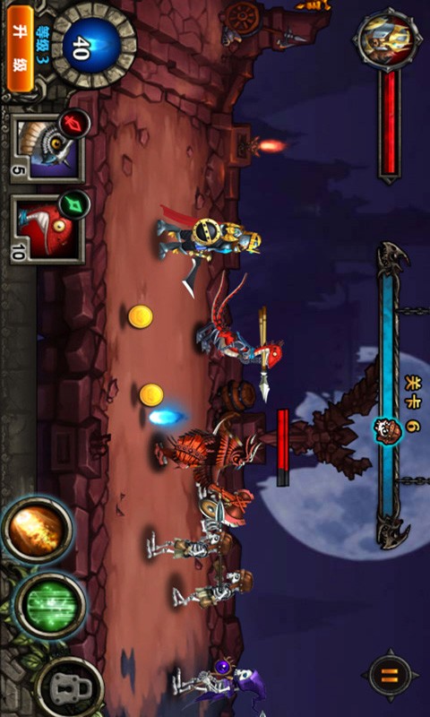 英雄联盟:塔防v1.5截图3