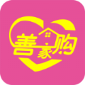 善家购v1.3.6