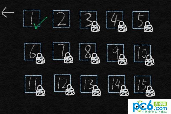 粉笔大师v1.3.6截图4