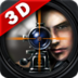 3D狙击杀手 v1.3.6