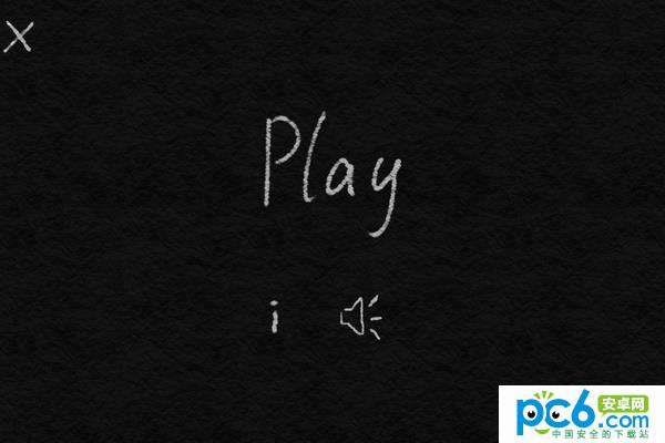 粉笔大师v1.3.6截图5