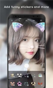 青果相机v3.7截图2