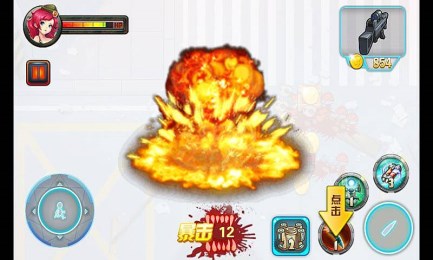 热血萌妹子v1.7截图3