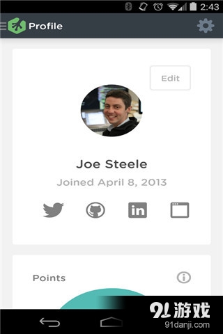 编程树屋v1.8.11截图3