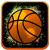 街头篮球 v1.5.12