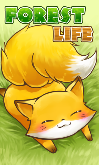 森林生活v2.4.5截图1