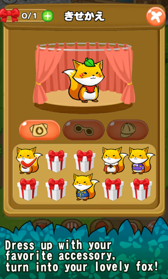 森林生活v2.4.5截图5