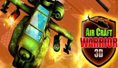 空中打击3D修改版v1.7截图1