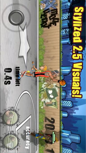 街头篮球 v1.5.12截图2