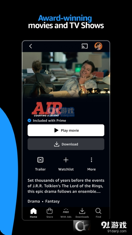 亚马逊Prime Videov3.1.308.15651截图1