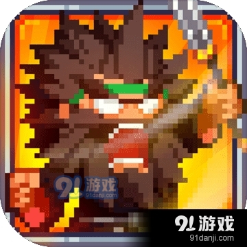 像素魏蜀吴蜀汉传奇安卓版v4.7.8