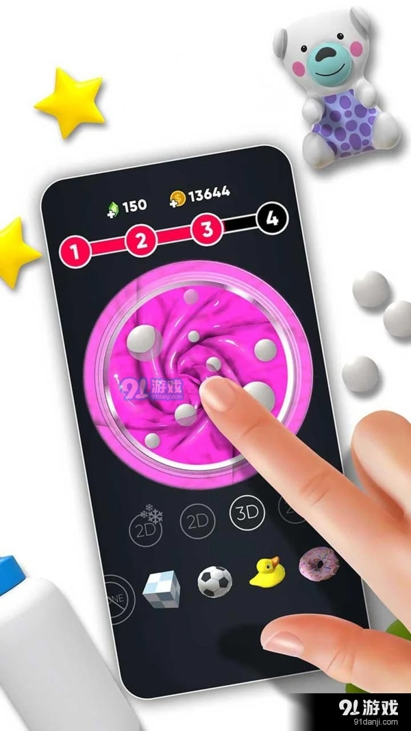 粘液游戏v15.14截图4