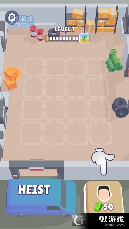 合并黑帮v1.7.12截图3