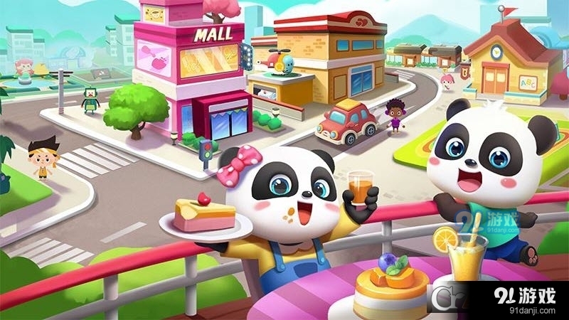 宝宝巴士世界免费手机游戏v10.1.43.06截图1