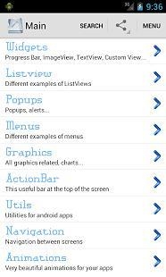 库开发人员v3.67截图3