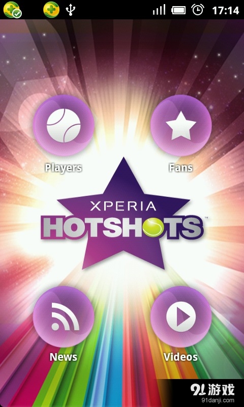Xperia Hot Shotsv3.5.7截图1