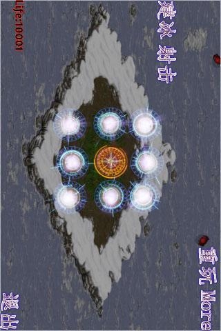 冰之塔防v3.5.8截图3