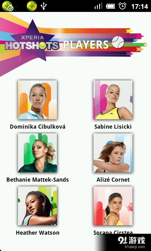 Xperia Hot Shotsv3.5.7截图2