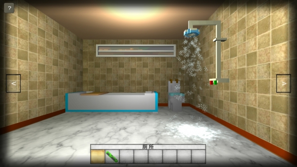 逃脱踪迹起源v1.3截图4