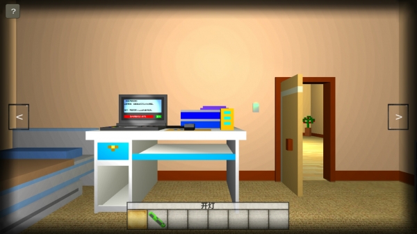 逃脱踪迹起源v1.3截图3