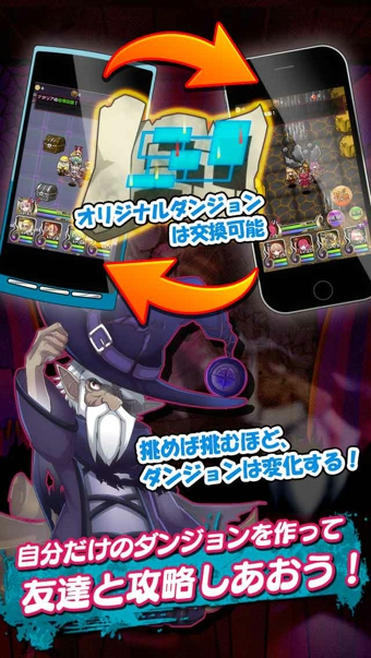 暗黑迷宫v1.3.2.6截图1