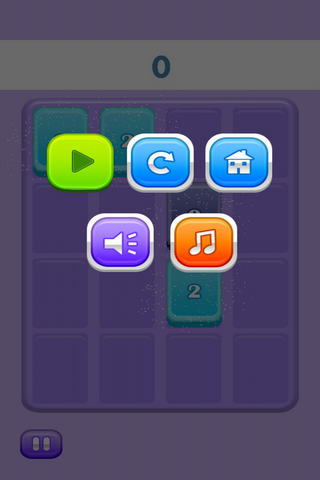 经典2048v4.7.13截图4