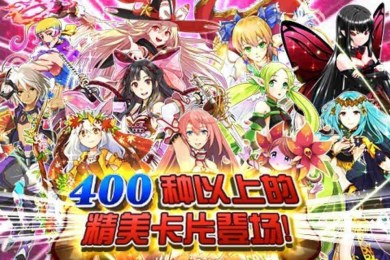 魔法师与黑猫v2.1.0.10截图1