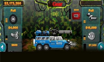 武装警车v1.9截图3