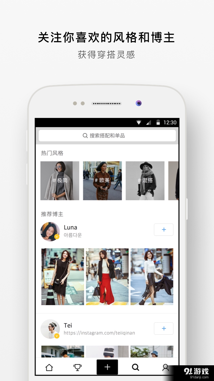 NOTHINGv1.11.7截图2