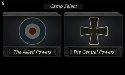 空战世界大战v1.7截图3