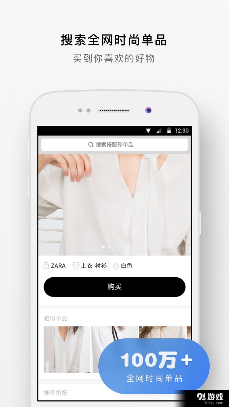 NOTHINGv1.11.7截图5