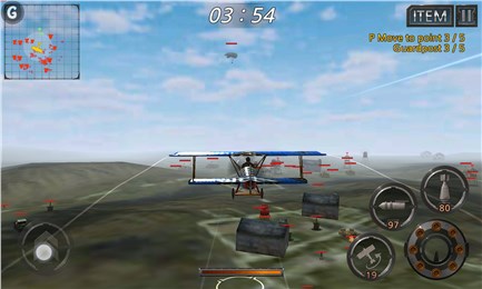 空战世界大战v1.7截图4