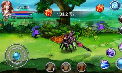 暗黑觉醒之鬼剑士修改版v1.7截图1