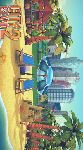 城市岛屿2: 建筑故事v90.4.4截图1