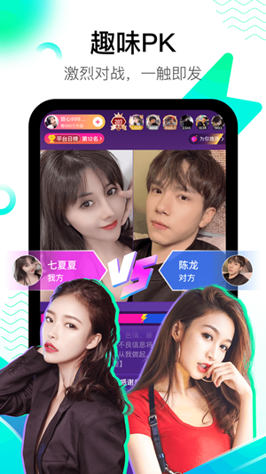 17短视频v1.2.6截图1