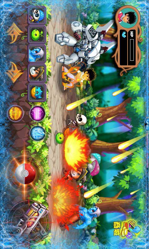 神奇宝贝之精灵战纪2v1.9截图4