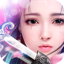 御剑情缘手游v1.8.4