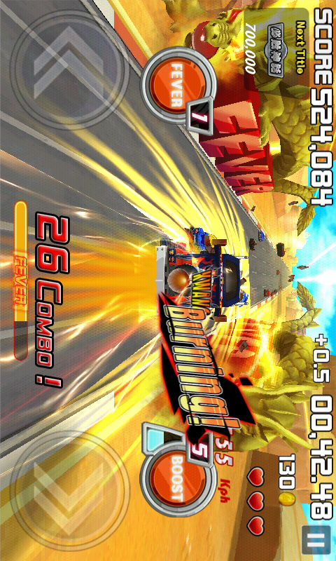 3D暴力狂飙v1.6.25截图3