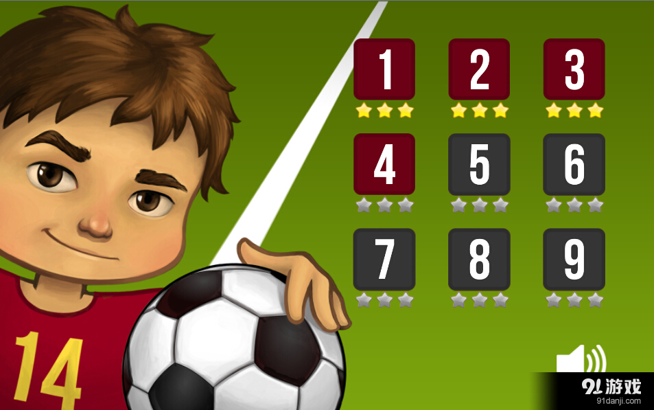 小孩子的足球v1.7.10截图3