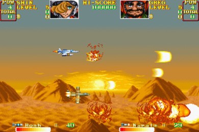 魅影黑鹰v1.8截图2