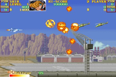 魅影黑鹰v1.8截图1